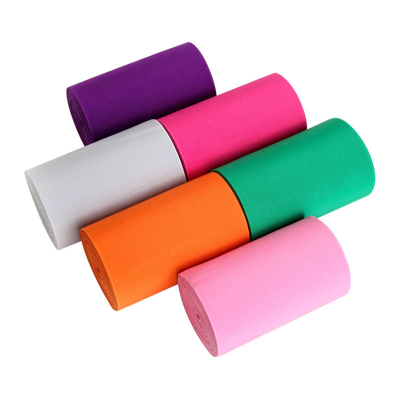 15CM widened, highly elastic, reinforced elastic band, colored latex silk, 10 cm wide belt, instrument elastic doll dress webbing