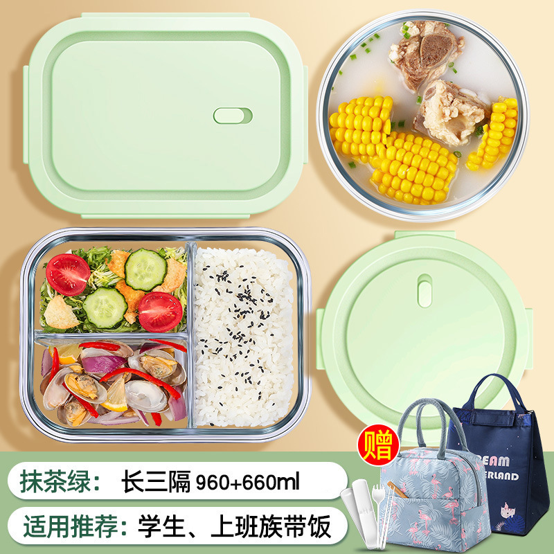 烤箱微波炉可加热保鲜盒高硼硅玻璃饭盒学生长方形带饭便当盒餐盒细节图