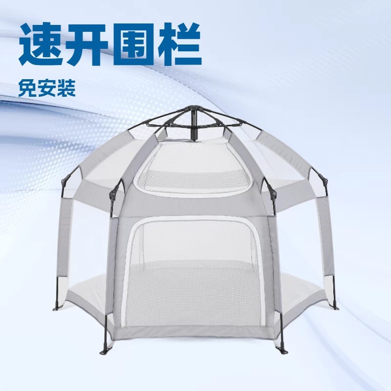 Children's tent room, Inner Mongolia package, sleeping, playing house, camping, one-click folding, portable, no installation, quick opening details Picture