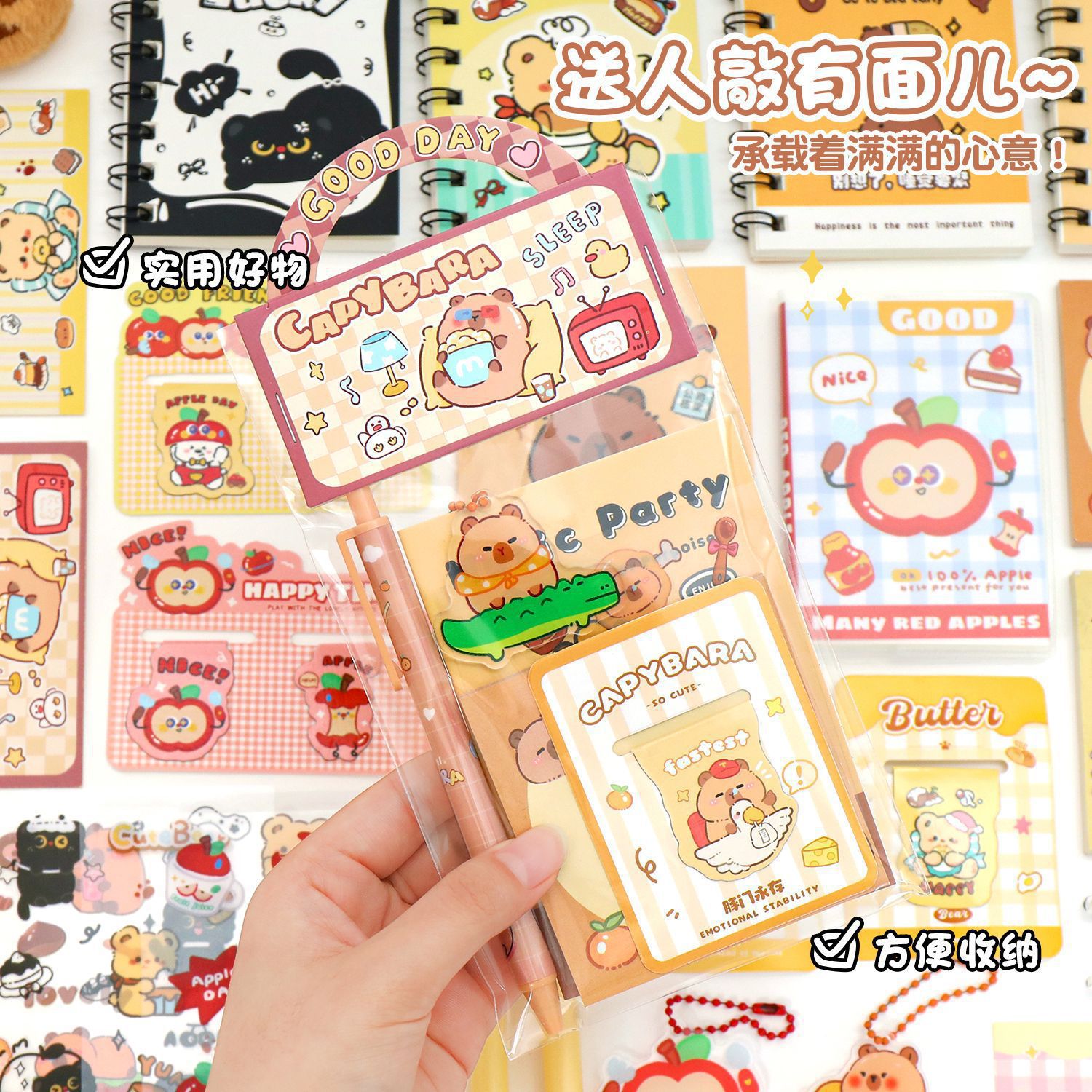 卡通文具套装创意手提式礼包小学生奖励礼物可爱伴手礼小礼品礼盒