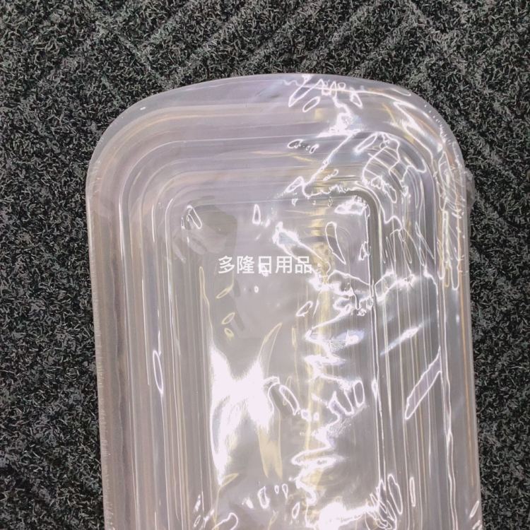 密封盒食物饺子盒蔬菜食品便当家用密封罐透明冷冻分隔保鲜盒