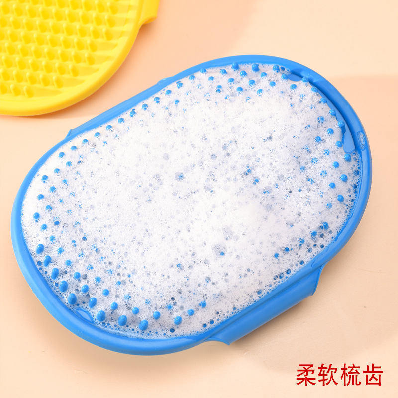 艾森卡宠物通用洗澡刷猫咪按摩刷狗狗洗澡手套猫咪洗澡刷宠物用品