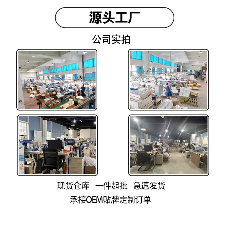 水龙头/五金龙头花洒/小水龙头/小熊贴防溅水龙头/洗手盆水龙头合金双联细节图