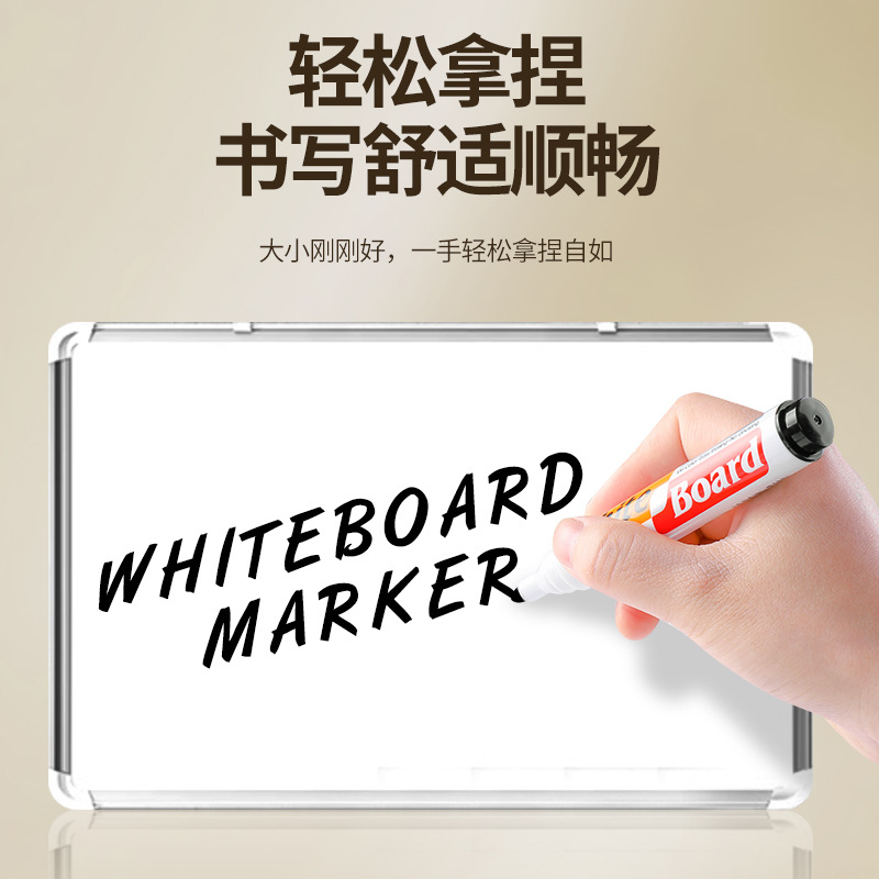 跨境大容量可擦白板笔儿童练字黑板写字板笔水性已擦可加墨记号笔