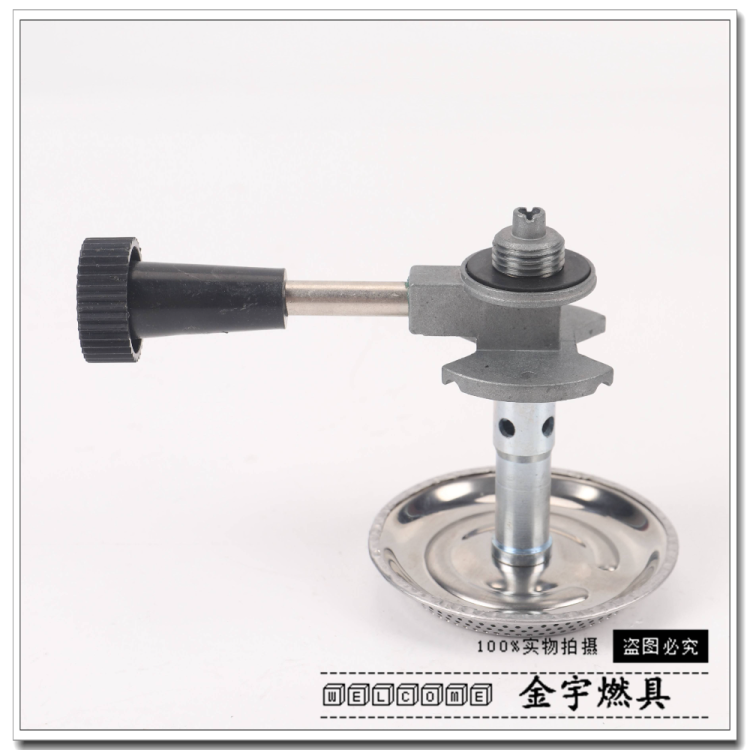 新款批发液化气防燃气阀煤气液化气减压阀防漏镀铬燃气阀