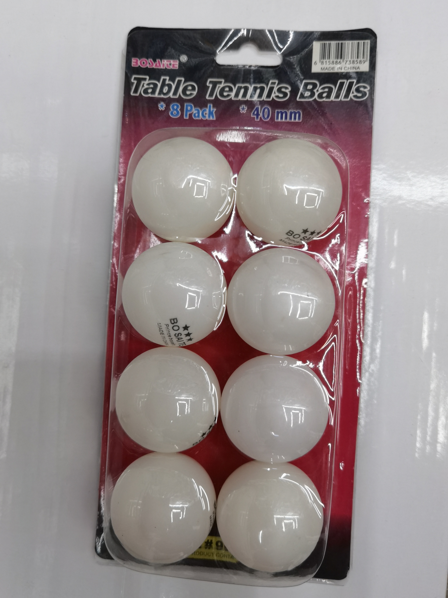 电商专供 环保出口畅销乒乓球 学生运动练习比赛初级乒乓球