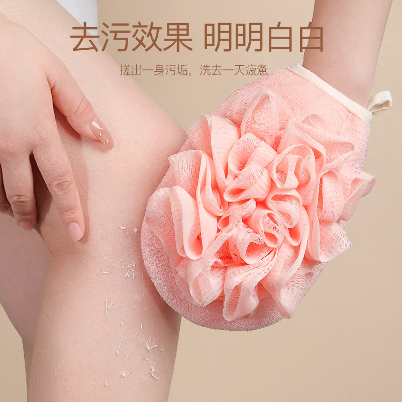 浴花搓澡巾二合一双面两用搓背去角质洗澡手套沐浴搓泥去污洗澡巾