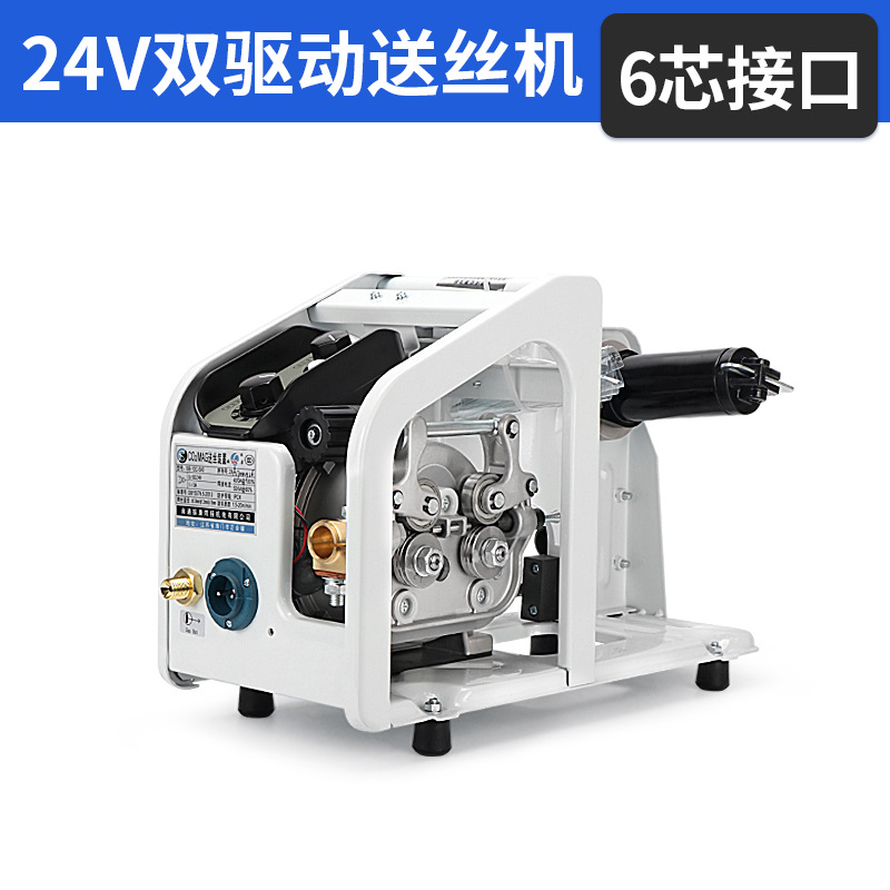 Andeli split wire Feeder, dual drive control line, gas shielded welding machine, industrial grade MIG welding machine accessories complete list Specification image