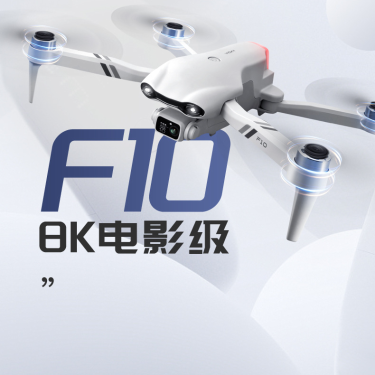 F10 Folding GPS drone aerial photography dual intelligent positioning return quadcopter, professional cross-border remote control aircraft drone Item Picture