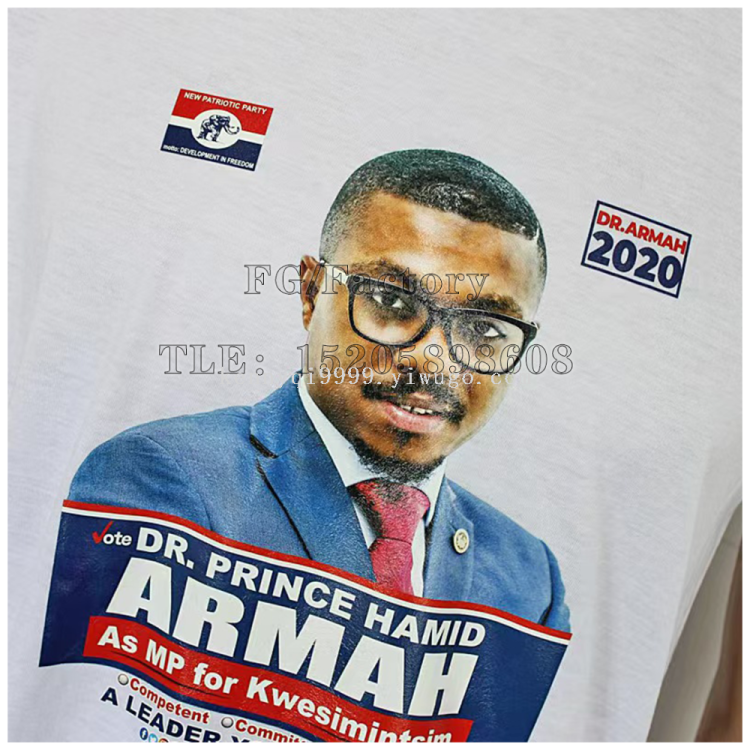 Cross-border presidential election uniform pure polyester T-shirt limited-time flash sale advertising shirt Polo, large order quantity discount Application Scenario