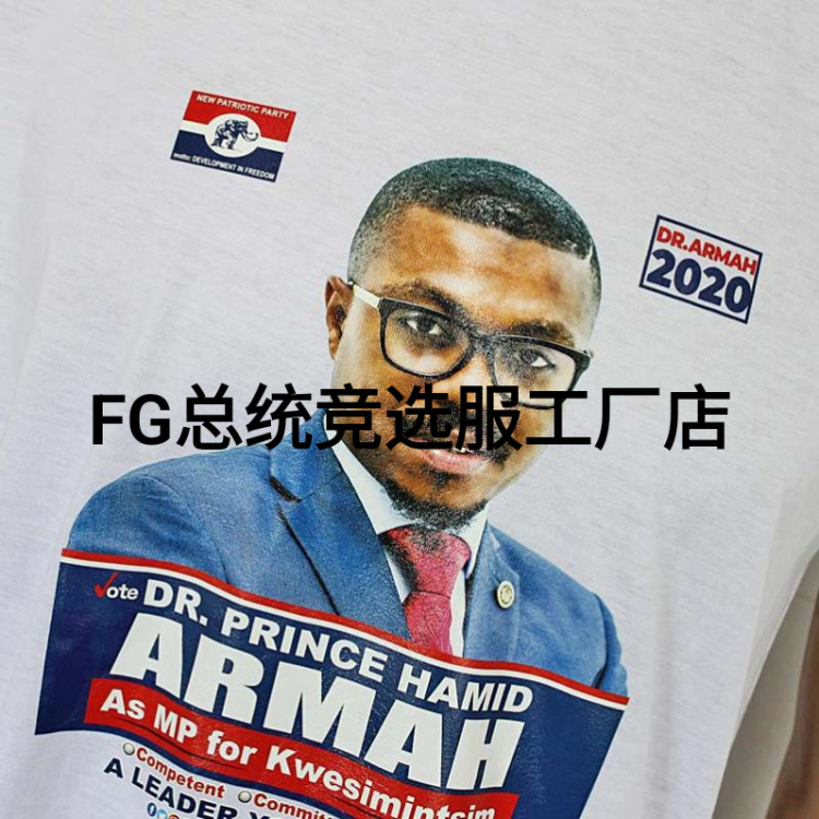 Cross-border presidential campaign uniforms support custom-made POLO T-shirts with discounts for large quantities Application Scenario