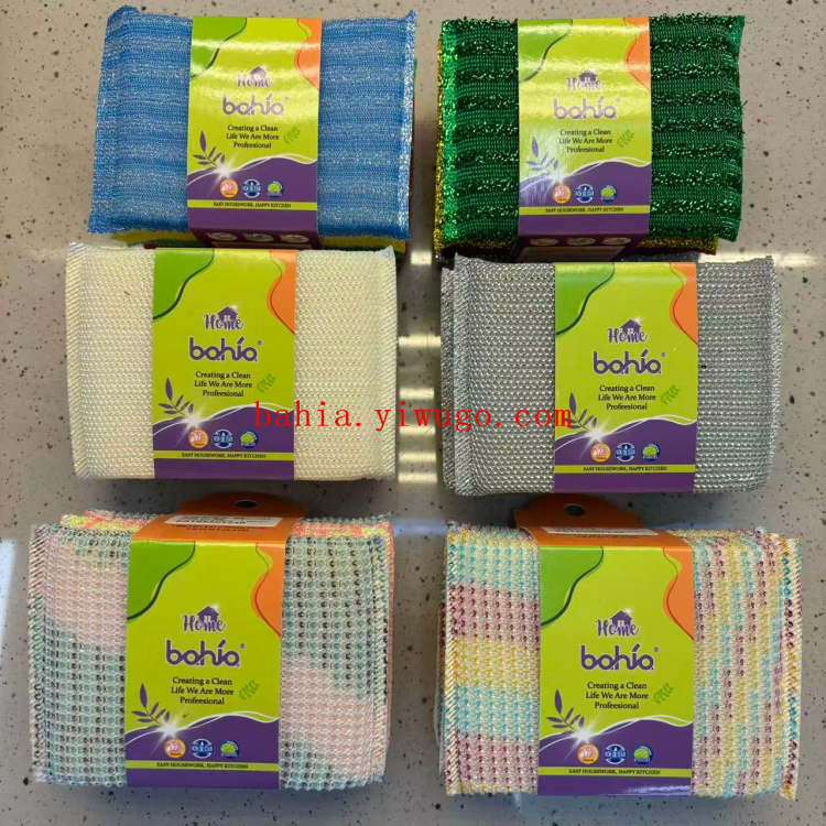 bahia cleaning products, multi-functional dishcloths, cotton rags, kitchen dishcloths, household practical and durable details Picture
