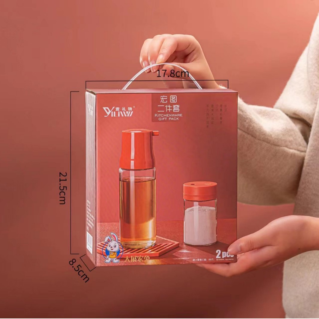 调味罐系列厨房盐罐鸡精味精调料罐调味瓶套装店庆活动礼品