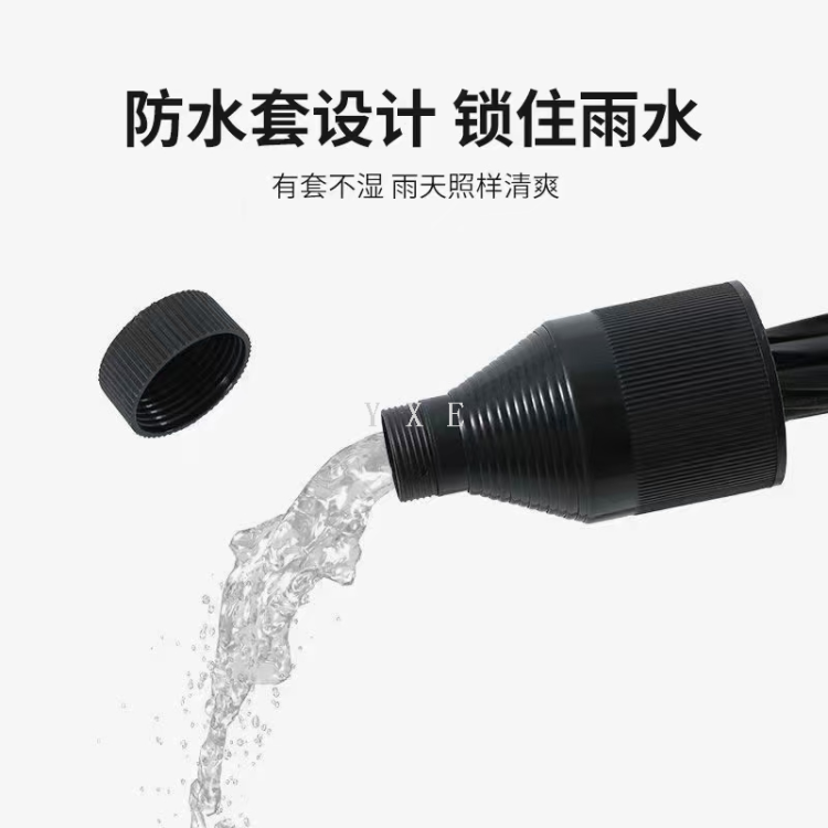雨伞实物图