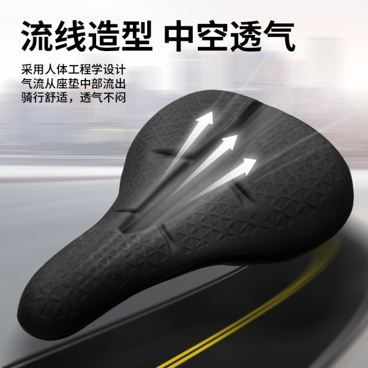 BG-0391自行车坐垫套硅胶鞍座套硅胶座垫套硅胶坐垫套（蜂窝孔）
