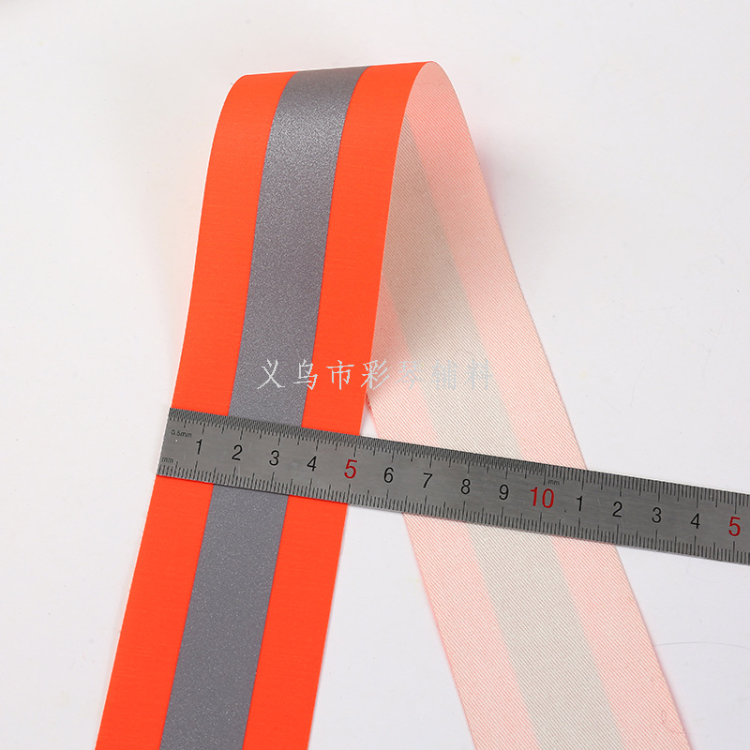 丝带/弹力织带/织带/缎带/丝带包装带产品图