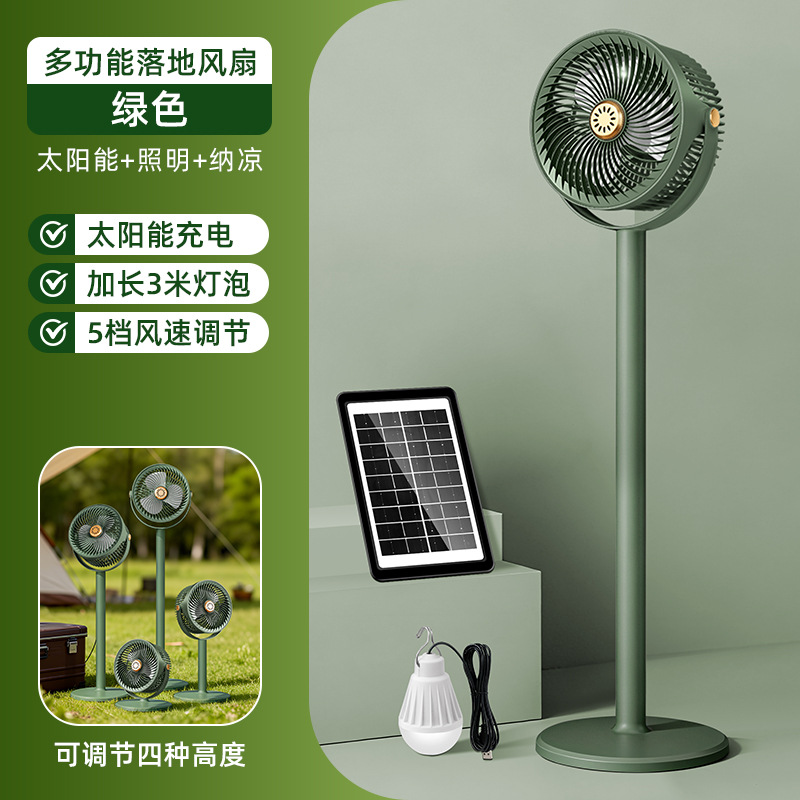 Solar-powered USB dual-charging high-wind-speed floor fan, portable electric fan for home, outdoor and camping Item Picture