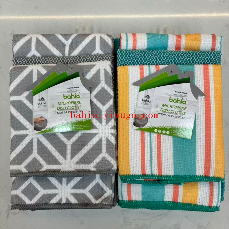 Bahia Kitchen Cleaning Set: 4+2 Printed Cloths, grid Dishcloths, scrubbing cloths, Scouring pads details Picture