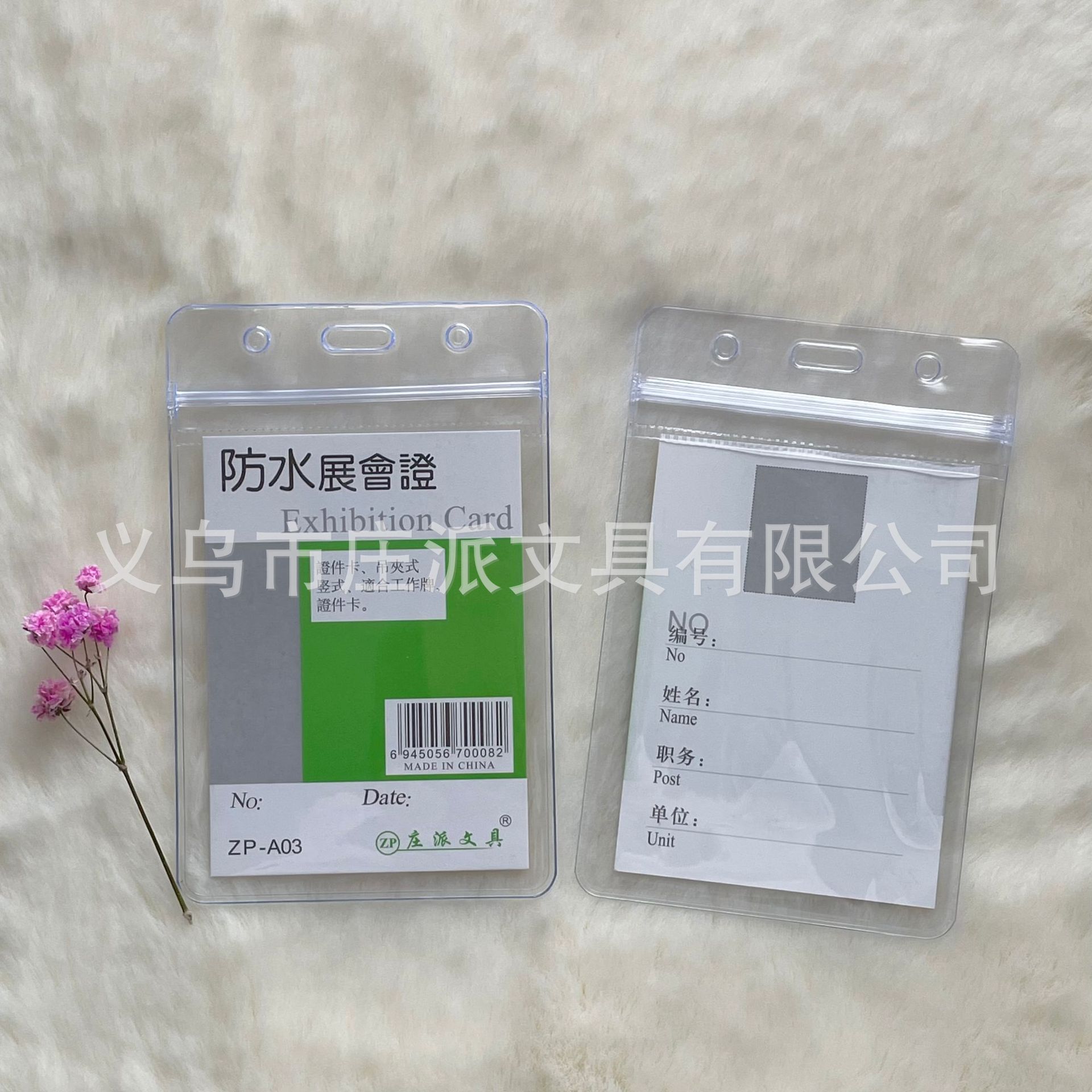 Fabricante venta caliente transparente impermeable fundas pvc material nuevo fundas de especificaciones múltiples pasaportes documento foto fundas