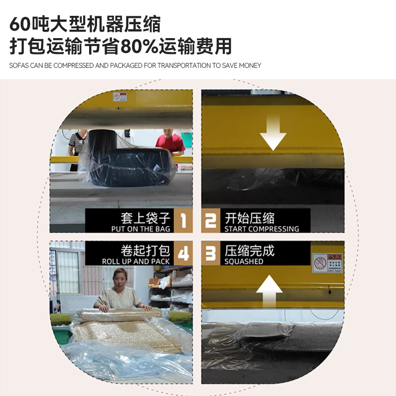 One-piece formed compression sofa, cotton and linen fabric, full sponge folding dual-purpose boneless bread sofa bed, vacuum compression Specification image