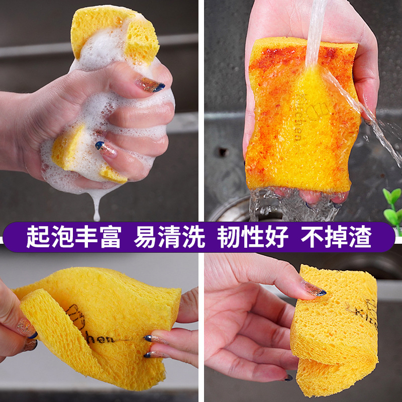 S-shaped compressed wood pulp cotton sponge & non-stick cloth, dishcloth, kitchen cleaning wood pulp sponge