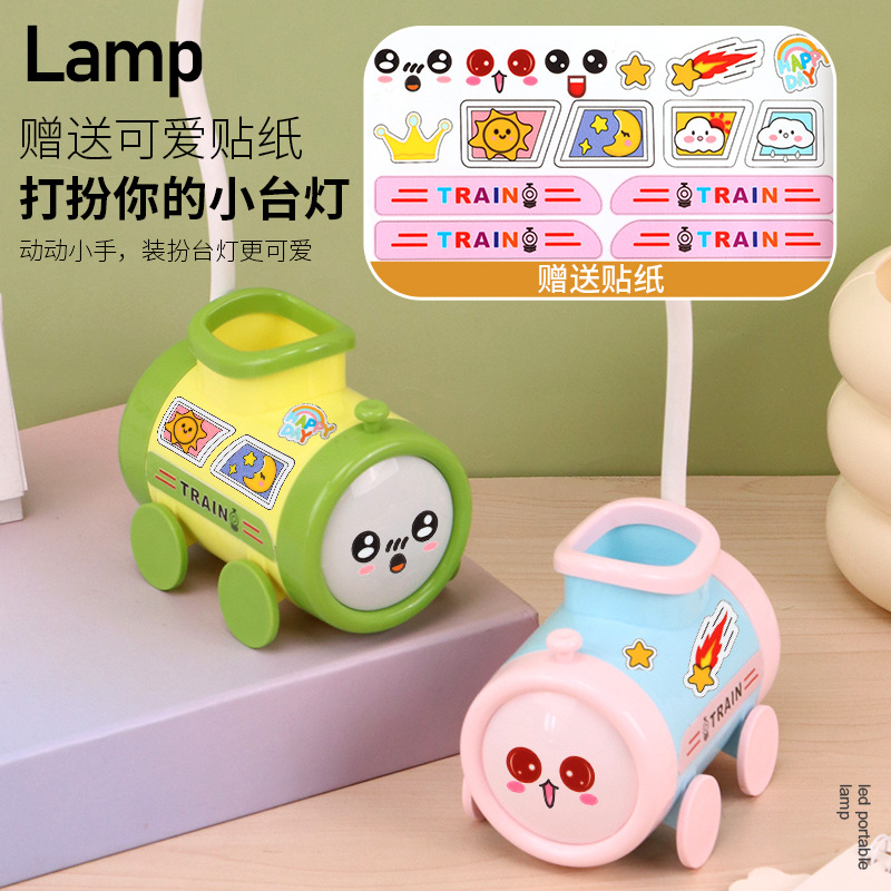 USB charging cartoon train bedroom desktop night light hose Adjustable pen holder Pencil sharpener night light