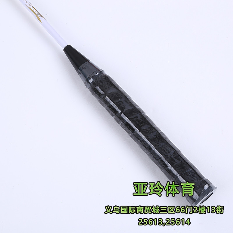 奥利士AL-602初学贴合金分体羽拍50付/件