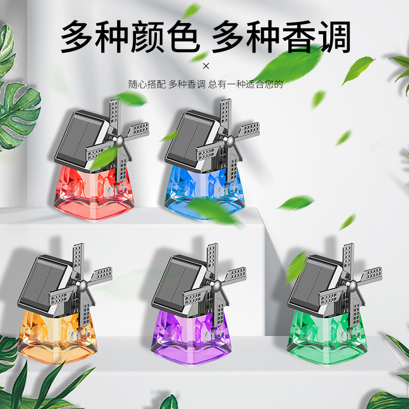 Solar-powered rotating car aroma diffuser, car aroma diffuser ornament, power windmill leaf movement, creative deodorizing car perfume Specification image