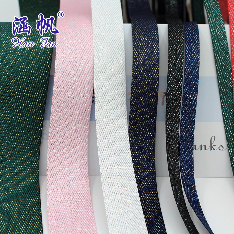 Ribbon webbing, polyester-cotton gold and silver herringbone webbing, dyed and edge-wrapped clothing accessories, collar webbing manufacturer wholesale and customization details Picture
