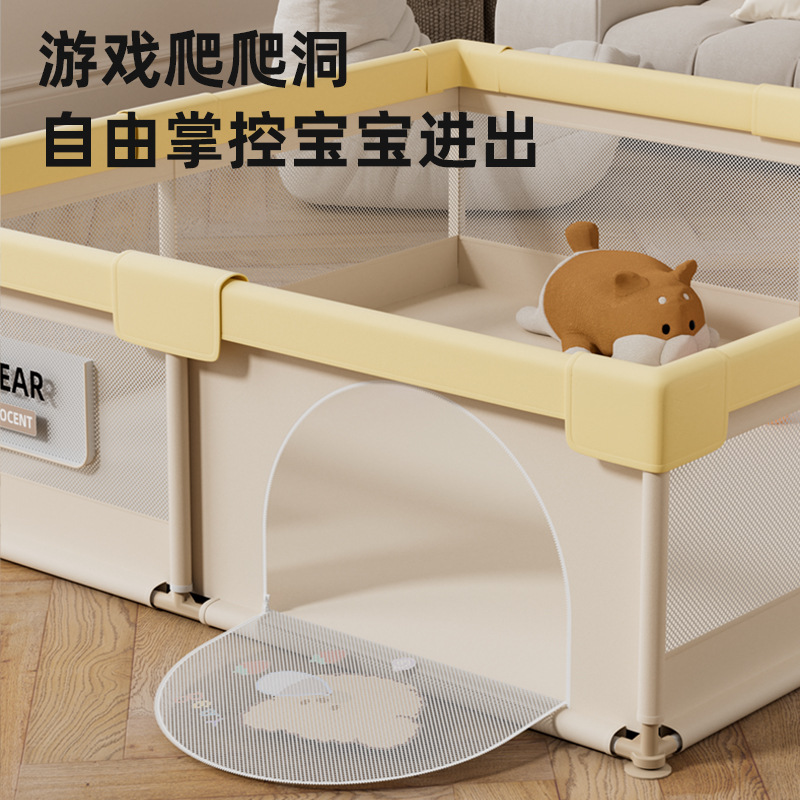 Baby fence, play bar, indoor household climbing mat, protective fence, baby crawling and learning to walk fence details Picture