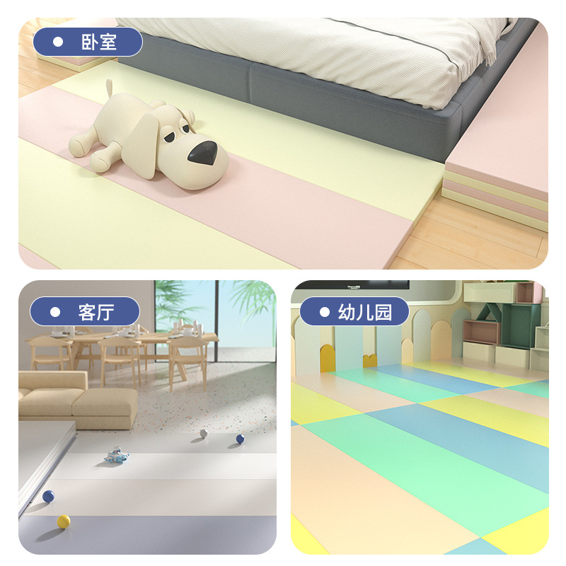 Children's folding crawling mat, five-link game fence mat, baby climbing mat, home baby thickened floor mat, anti-fall, export fence mat, floor mat, climbing mat, sponge mat, children details Picture