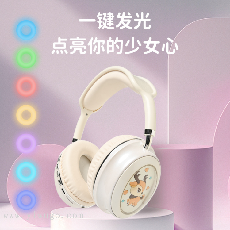 萌趣小鹿耳机 款式潮酷 可爱图案点缀 时尚与趣味兼备