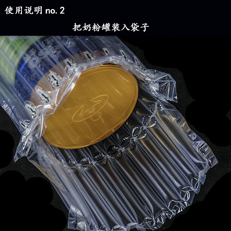 10 11 12柱21高气柱袋缓冲气泡柱空气保护袋防振防摔快递充气袋
