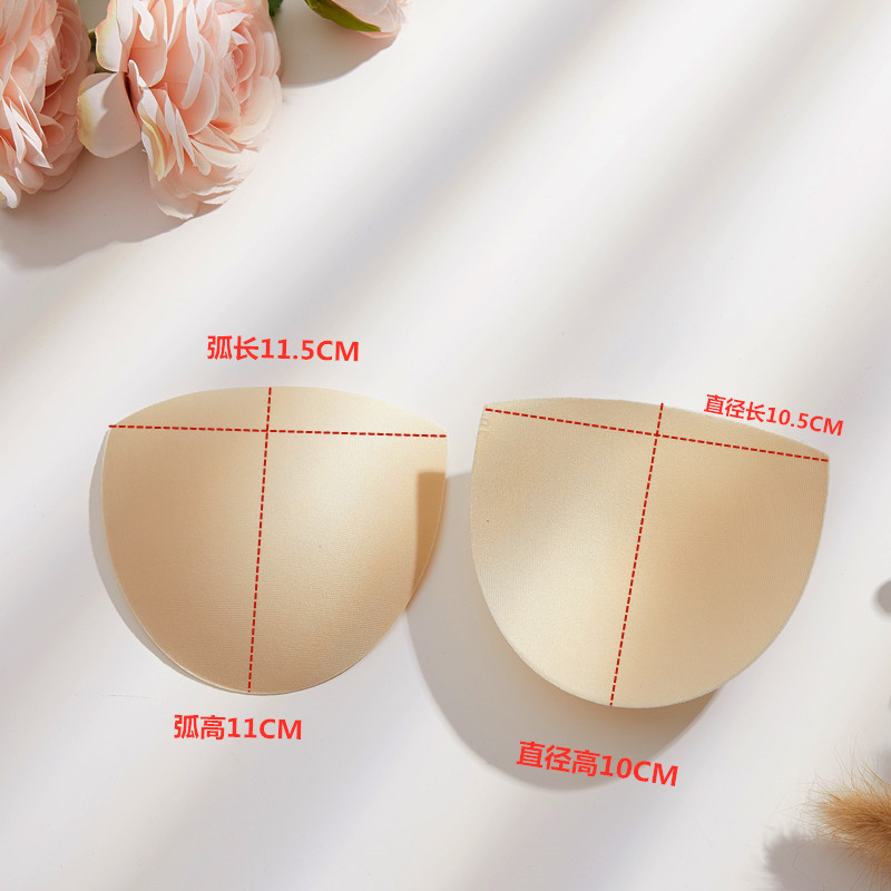 小半圆保暖内衣儿童泳衣瑜伽服学生背心内衣隐形模杯海绵胸垫插片