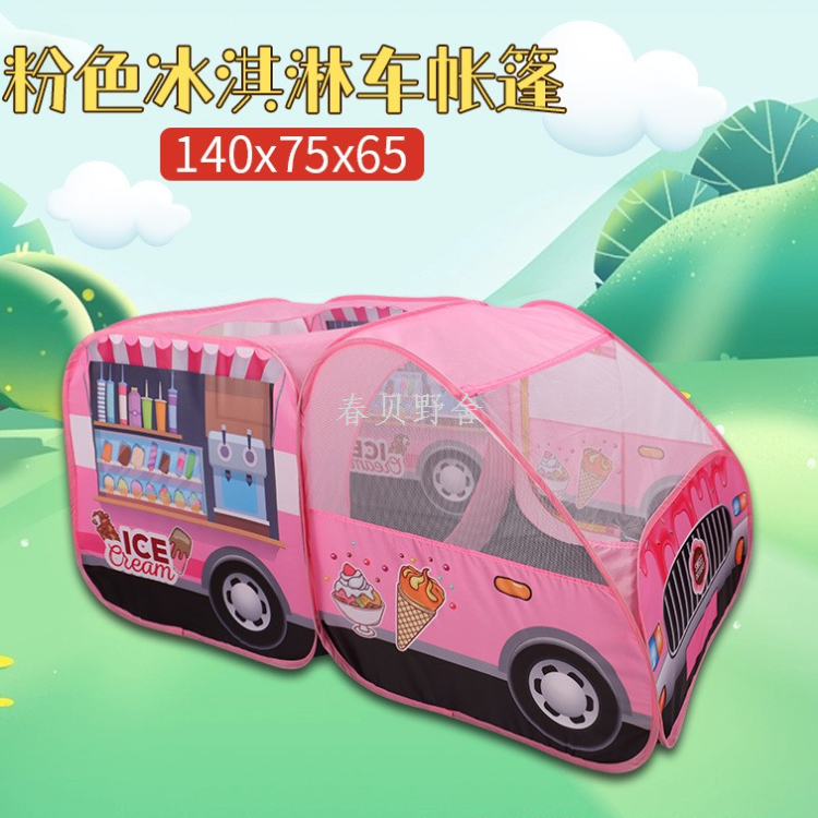 import白底实物图