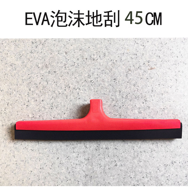 Commercial large-sized floor scraper, hotel bathroom tile special scraper mop, double-layer rubber cotton EVA material floor Item Picture