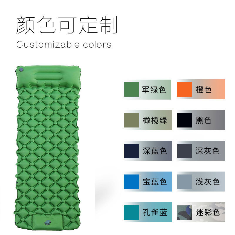 工厂直供菱形带枕带脚踩泵充气垫充气睡垫充气床垫户外休闲露营防潮垫