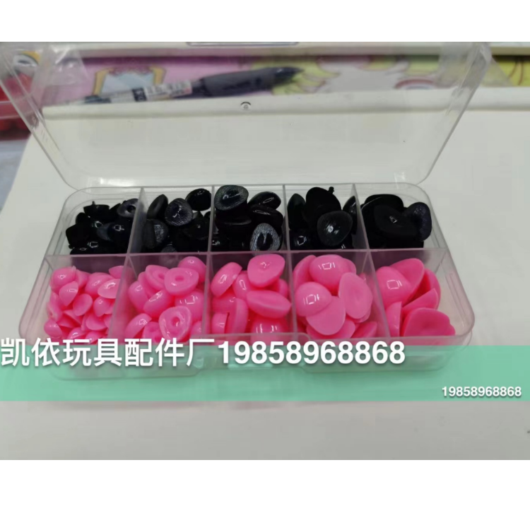 珠子/珠子配件/玛瑙散珠/水晶散珠/仿古琉璃珠批发白底实物图