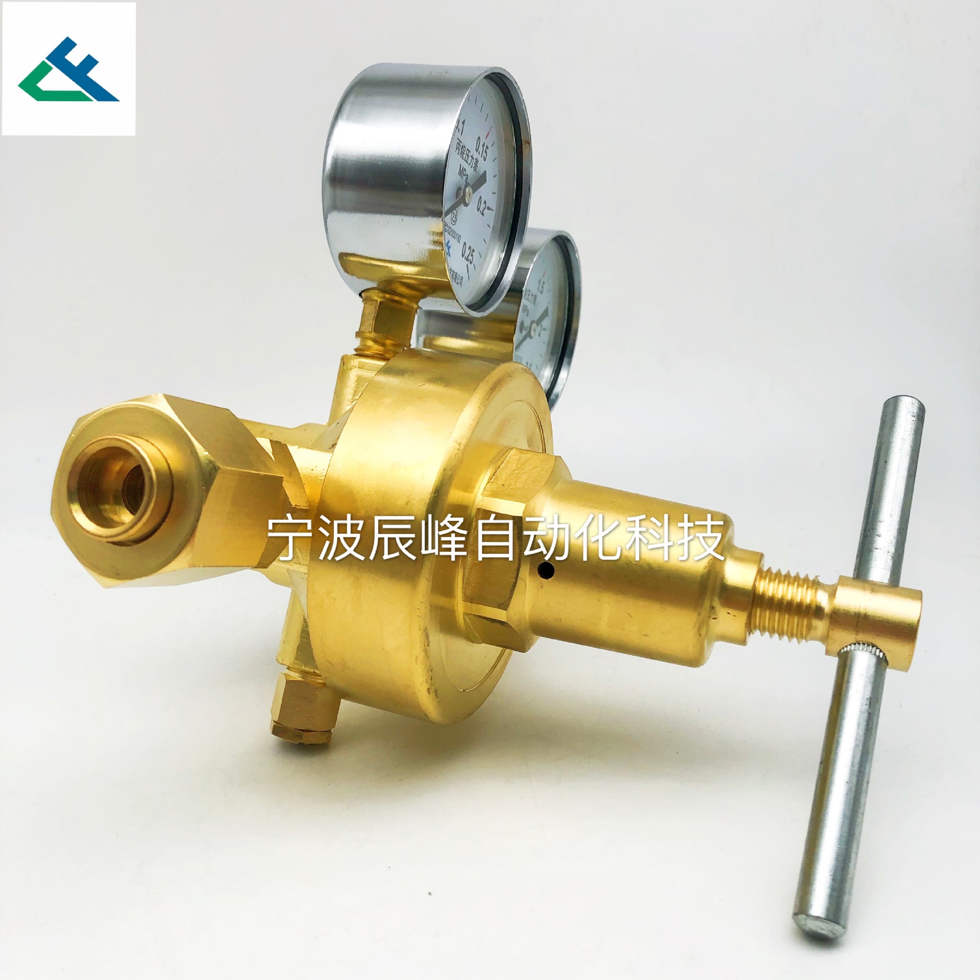 Copper pressure reducing valve