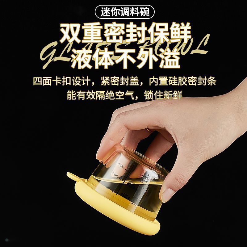 Baby food boxes, glass lunch boxes that can be heated in a microwave oven, special bento boxes for children, student lunch boxes, covered fresh-keeping boxes, seasoning bowls, kimchi bowls, sealed boxes details Picture