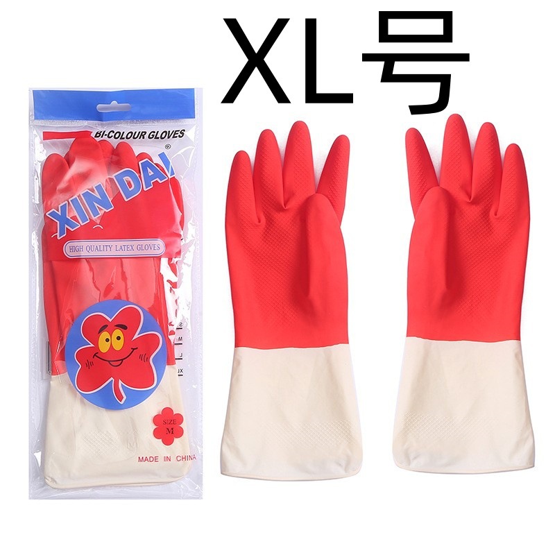 Latex waterproof gloves, two-color leather gloves, household cleaning and dishwashing gloves wholesale two-yuan store supply Item Picture