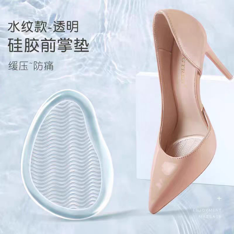 Silicone invisible forefoot pads wholesale. High heels are not tiring or slippery. The insoles are corrugated, soft and thickened, half size pads Specification image