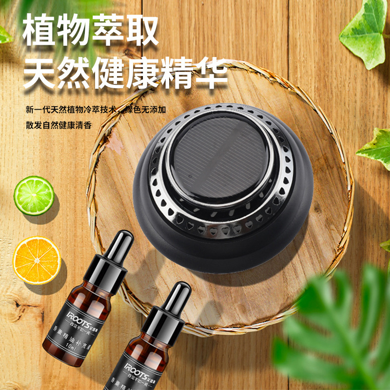 Solar-powered car aromatherapy, plastic car aromatherapy, car perfume decoration, long-lasting light fragrance, car aromatherapy wholesale
