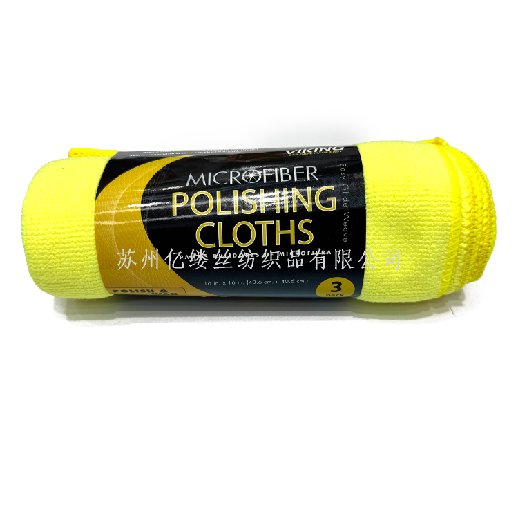 厂家直销库存3m珍珠巾黄色微纤维抛光布磁吸强磁长条磁铁磁钢磁力清洁工具