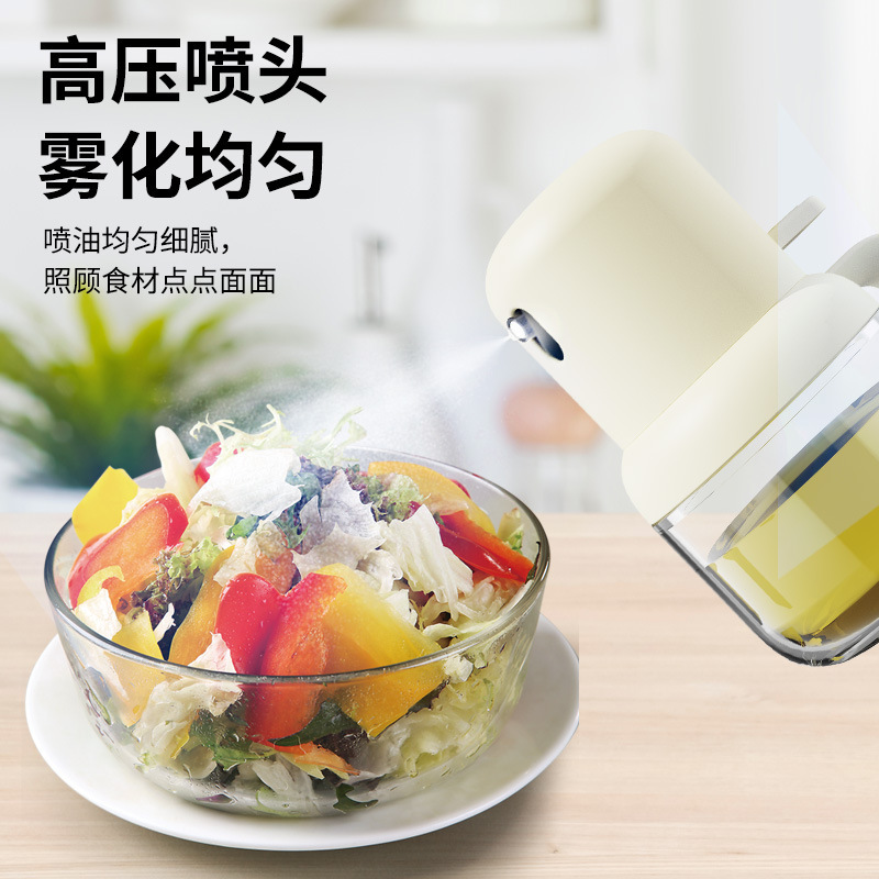 New type of oil spray bottle, household oil spray bottle, barbecue oil spray bottle, kitchen press type spray oil control bottle, seasoning bottle, seasoning pot