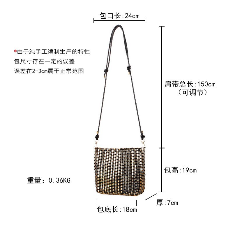 新款休闲个性时尚编织包日常通勤海边度假百搭小众高级女士包            Application Scenario