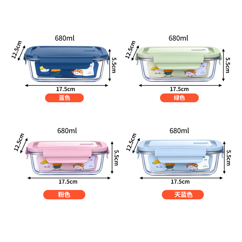 Heat-resistant glass lunch boxes, high borosilicate glass bowls, heating bento boxes, microwave oven-safe food storage boxes Application Scenario