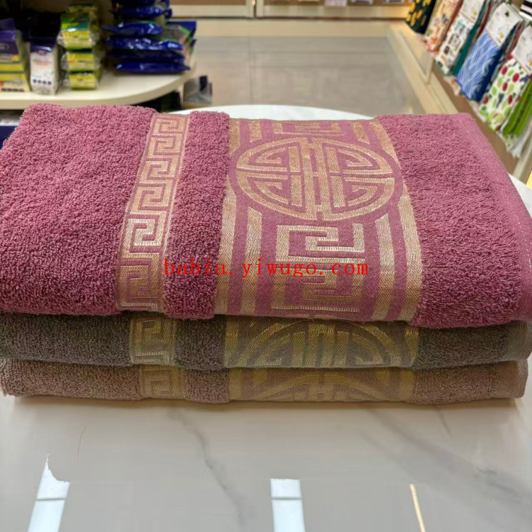 bahia Large-sized embroidered cotton bath towel, hotel bath towel, bath towel 90*170cm, household absorbent wrap towel details Picture