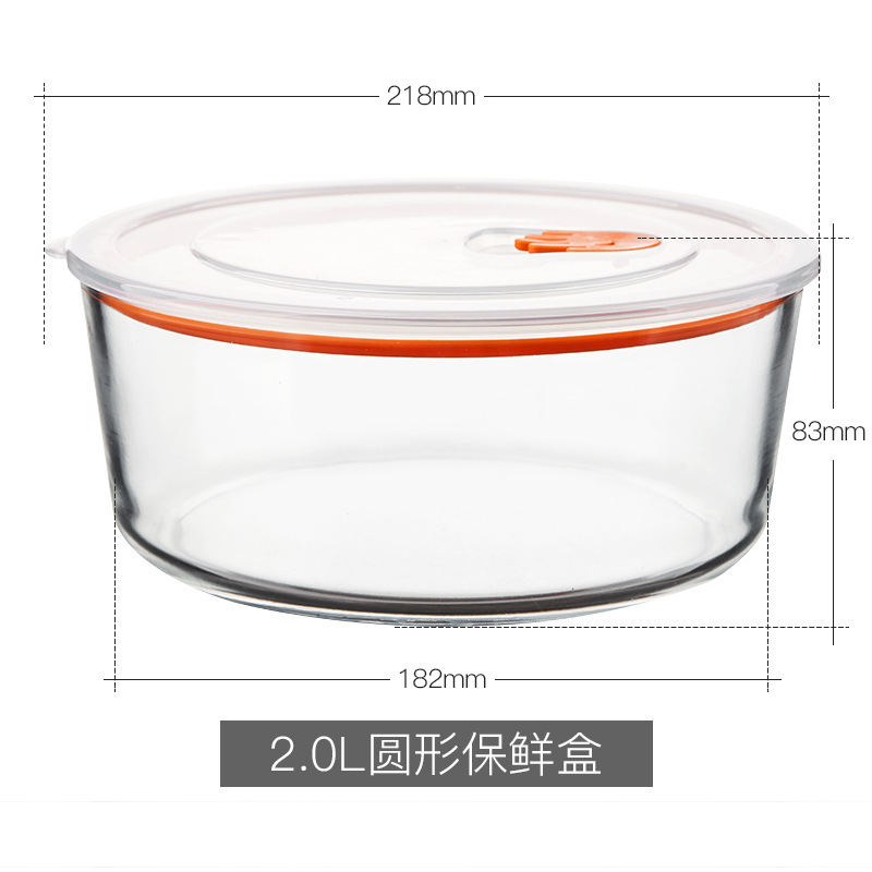 Tempered glass heat-resistant preservation bowl, sealed lunch box, noodle bowl, bento box, microwave-safe, suitable for household use and portability Item Picture