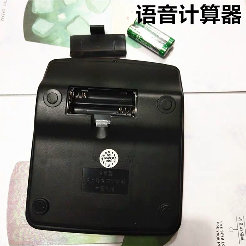 锐奇628计算器/计算器/锐奇330计算器/计算机/众成js726计算器细节图